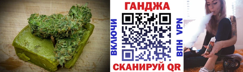 Печенье с ТГК конопля  Томари 
