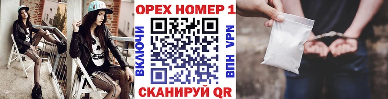 закладки  Томари  COCAIN Columbia 