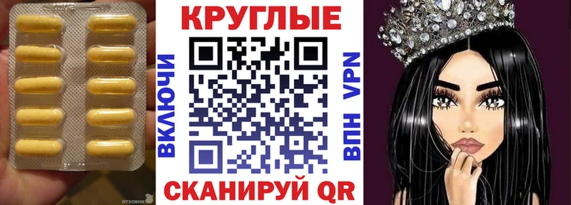 ЭКСТАЗИ MDMA  Томари 