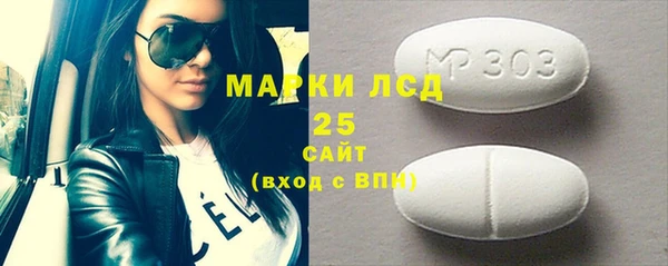 МДПВ Дмитриев