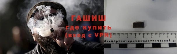 MDMA Дмитровск