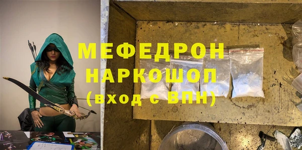 МДПВ Дмитриев