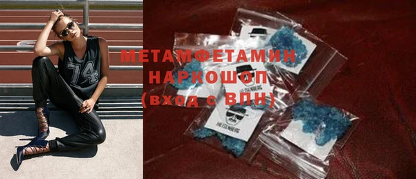 шишки Дмитров