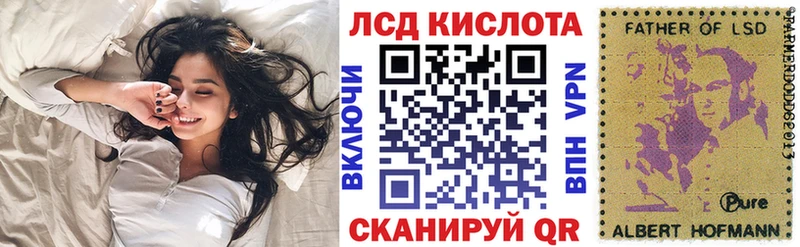 где найти наркотики  Томари  Марки NBOMe 1,5мг 